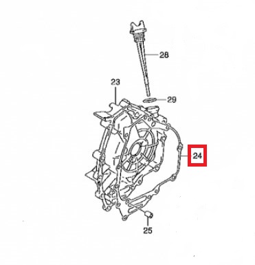 Прокладка генератора Suzuki Address V50 CA42A / CA44A (11483-32G00) Оригинал