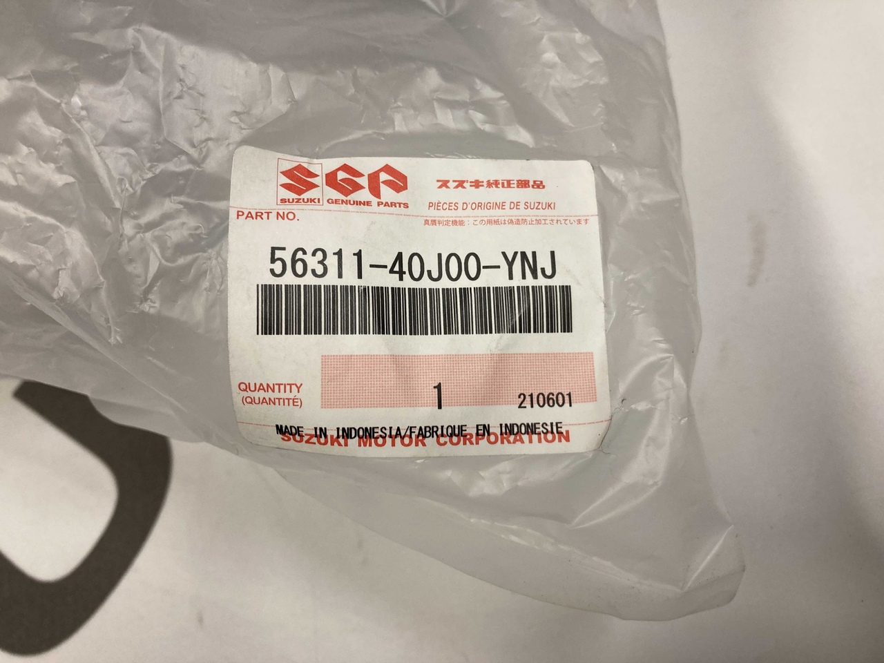 Рамка фары Suzuki Address 110 FI CE47A (56311-40J00-YNJ0) Оригинал