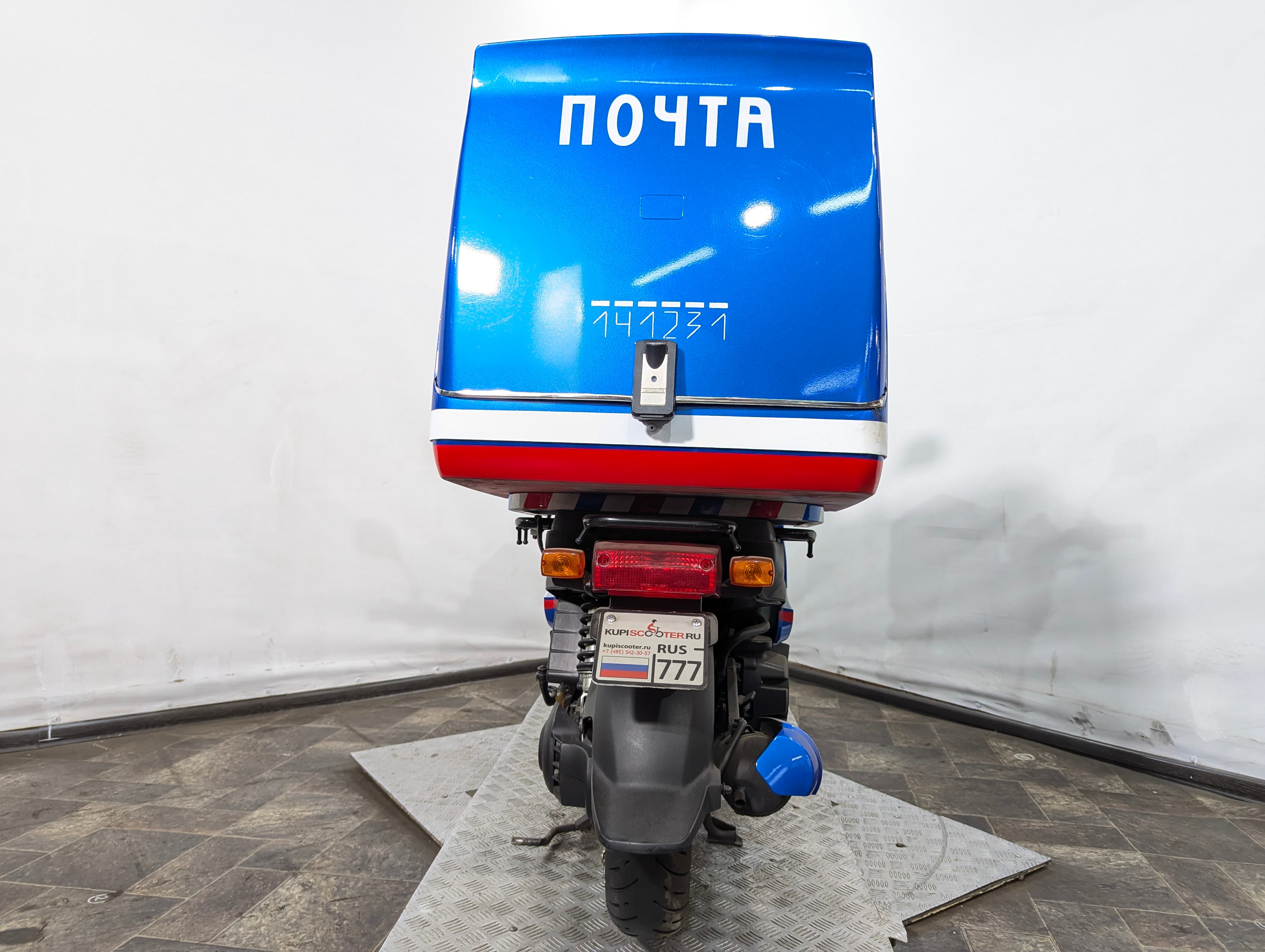 Скутер Yamaha Gear FI UA06J (арт. 45YA23)