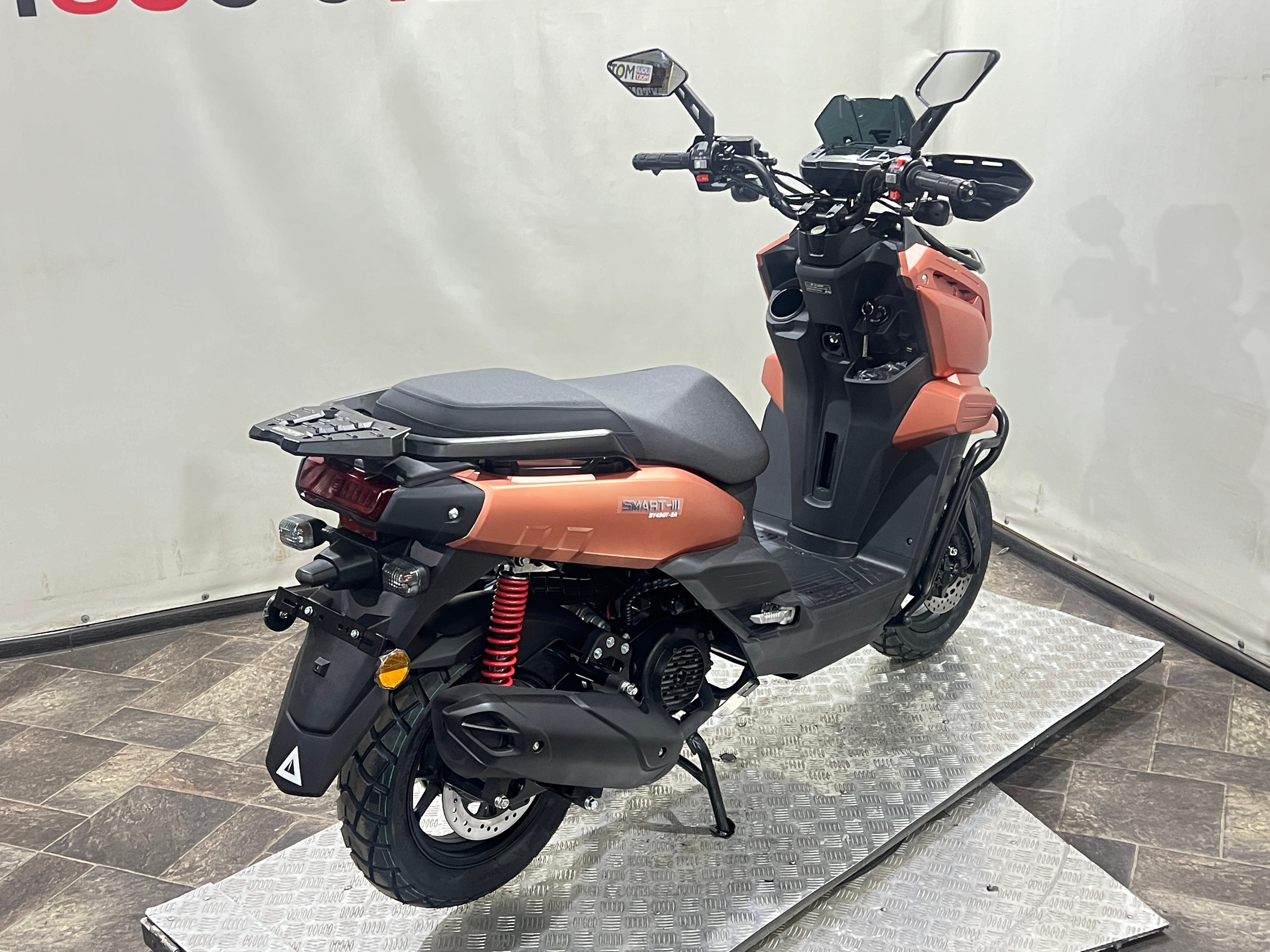Скутер VMC (Vento) SMART 3 - (replica Yamaha BWS)  Коричневый (арт. VMC_Sm3_brown)