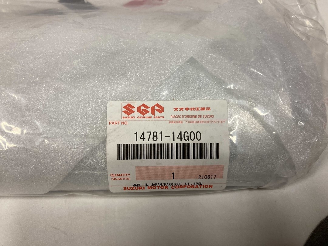Накладка на глушитель ХРОМ  Suzuki SkyWave 250 / 400 CJ43A / CK43A (14781-14G00)  Оригинал