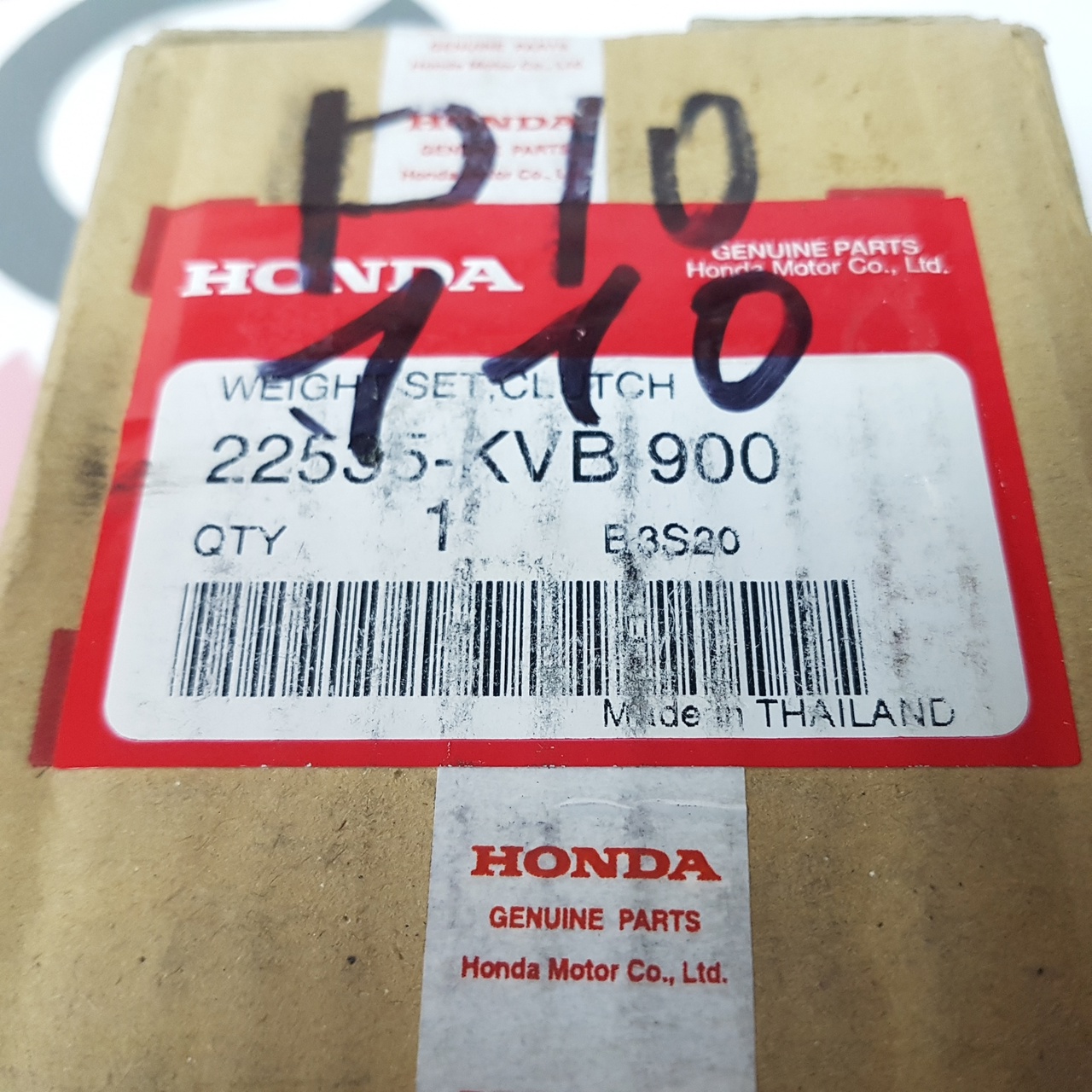 Колодки сцепления Honda Lead 110 JF19 (22535-KVB-900) Оригинал