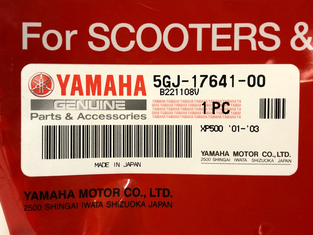 Ремень вариатора Yamaha T-Max 500 ( XP500  01-03г.в.) (5GJ-17641-00) оригинал
