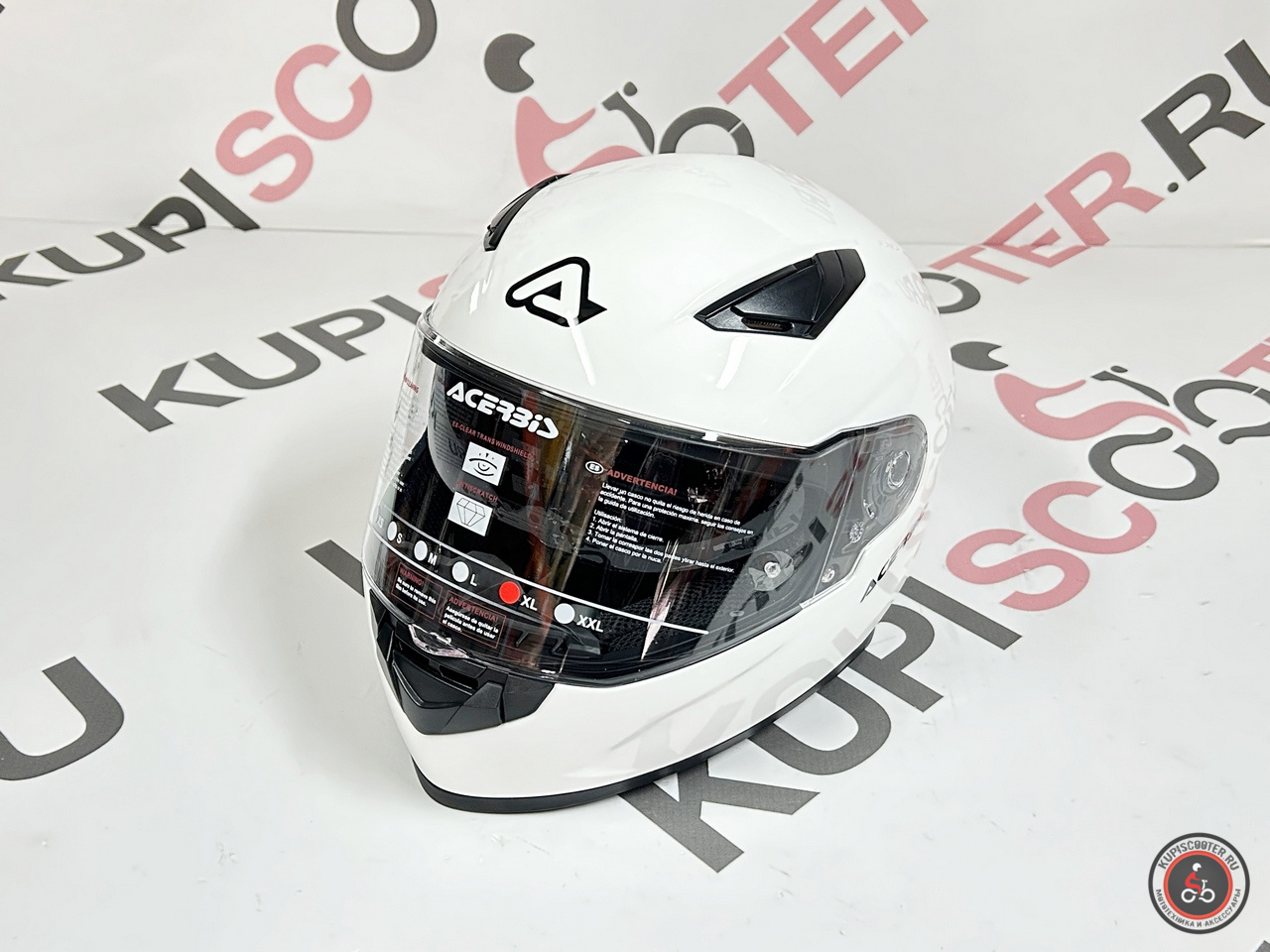 Шлем интеграл с очками Acerbis FULL FACE X-STREET (белый глянец) XL