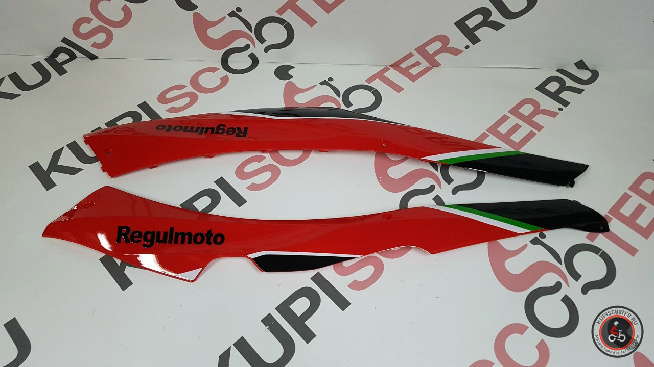 Обтекатели боковые нижнии / лыжи Longjia / Regulmoto Eagle (красный)