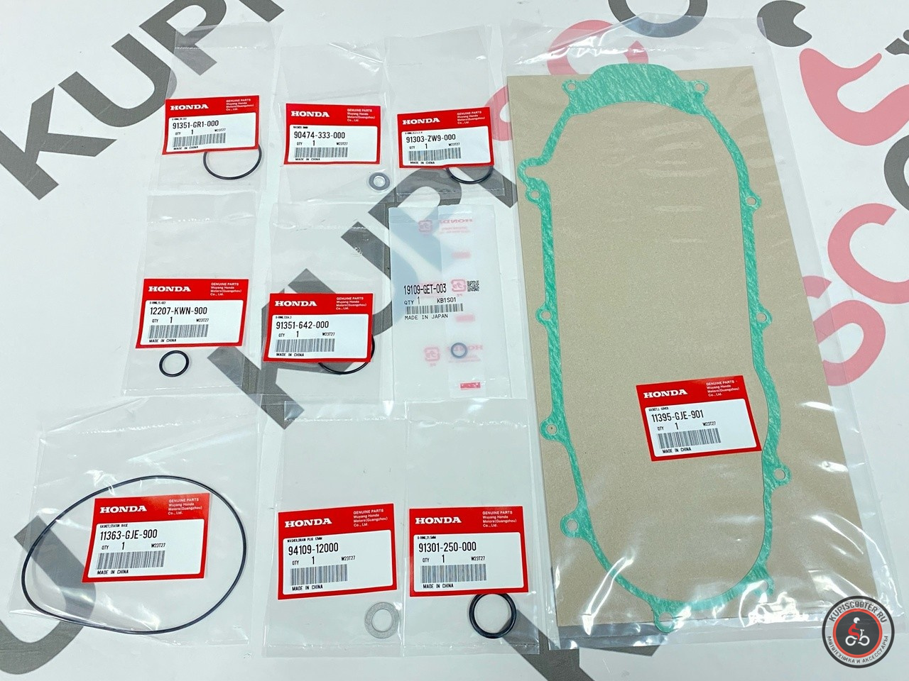 Комплект прокладок Honda Benly AA05 (06112-GJE-900, 06112-GJE-901) Оригинал