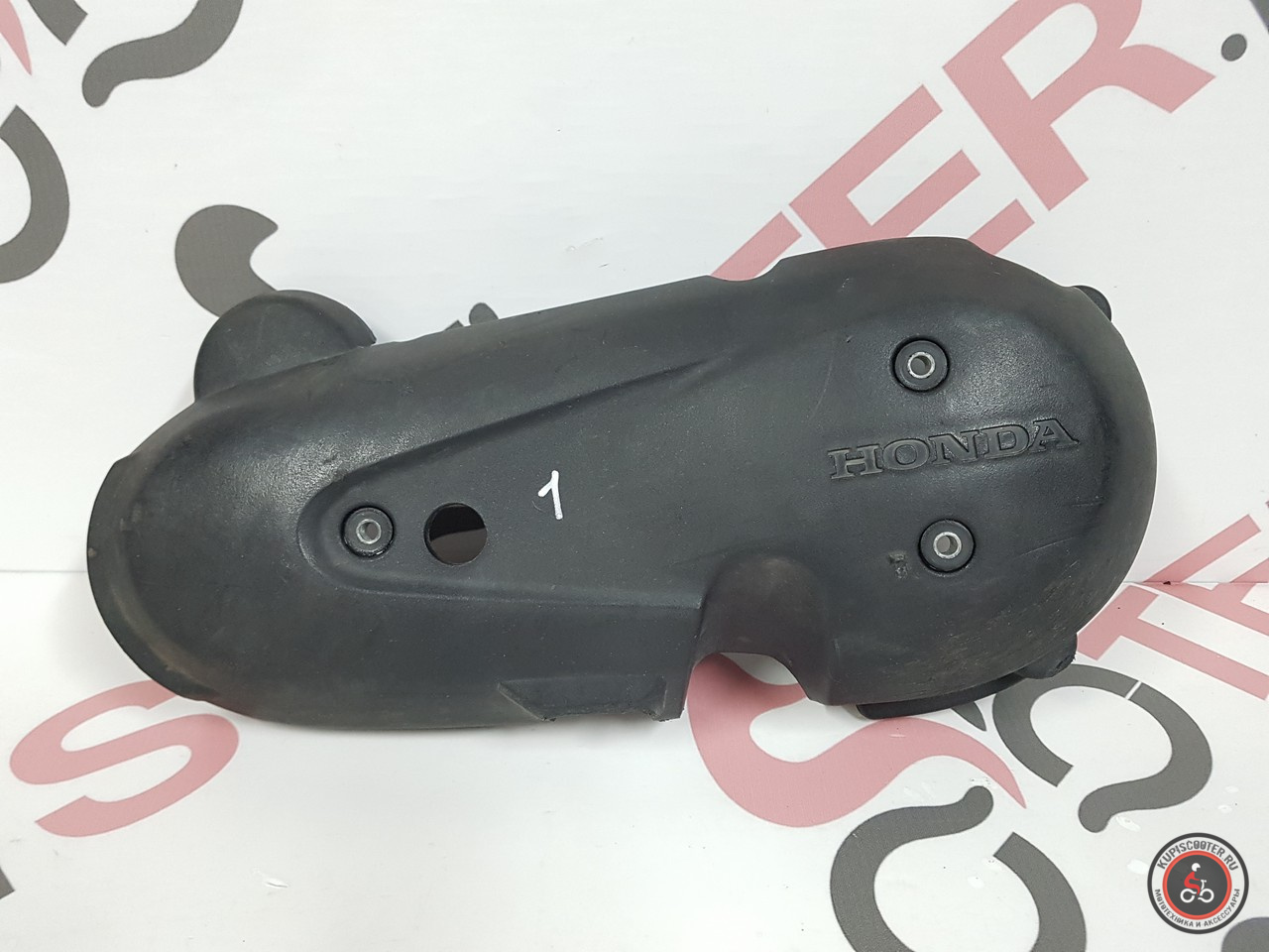 Пластиковая накладка на крышку вариатора Honda Benly AA03 (11350-GGM-900) Б/У