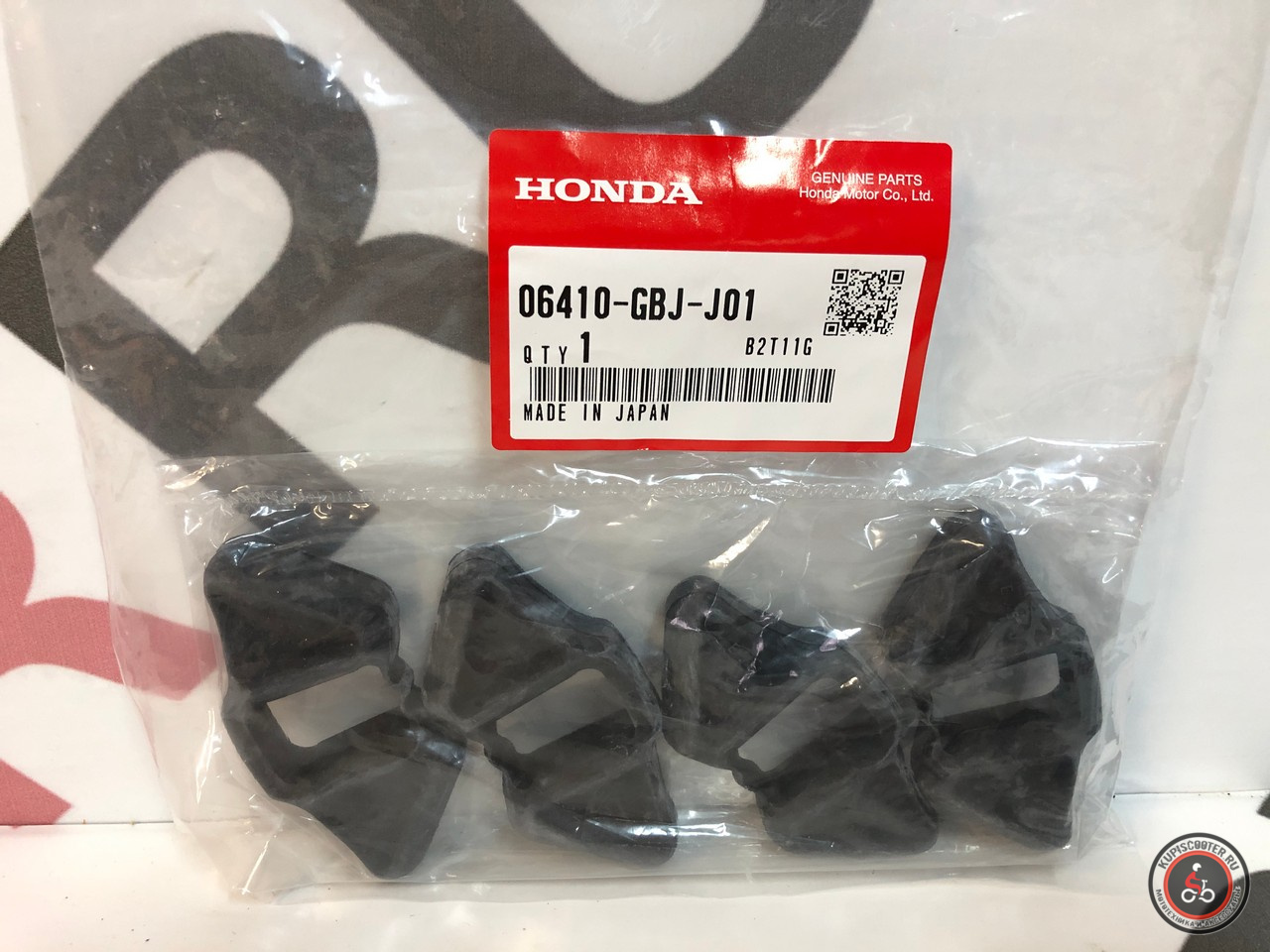 Демпфер задней звезды Honda Super Cub 50 AA01 / AA04 (06410-GBJ-J01) оригинал