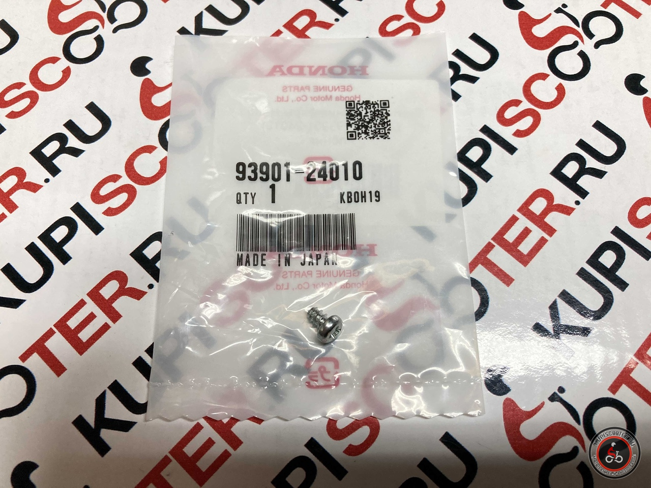 Винт крепления фары Honda Gyro UP TA01 (93901-24010) оригинал