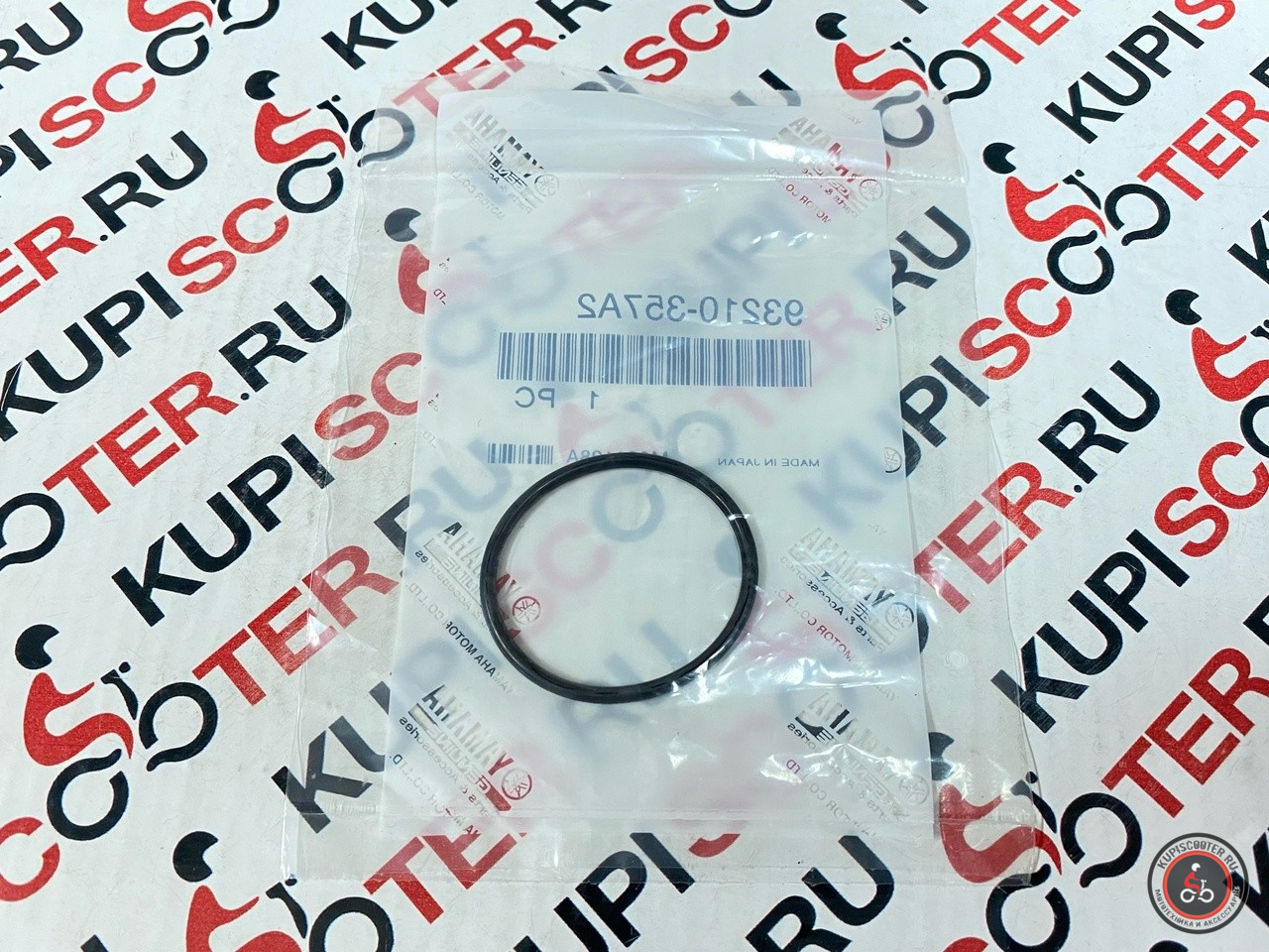 Уплотнительное кольцо помпы Yamaha FZ1 / FZ8 / YZF-R1 / YZF-R7 (93210-357A2) оригинал