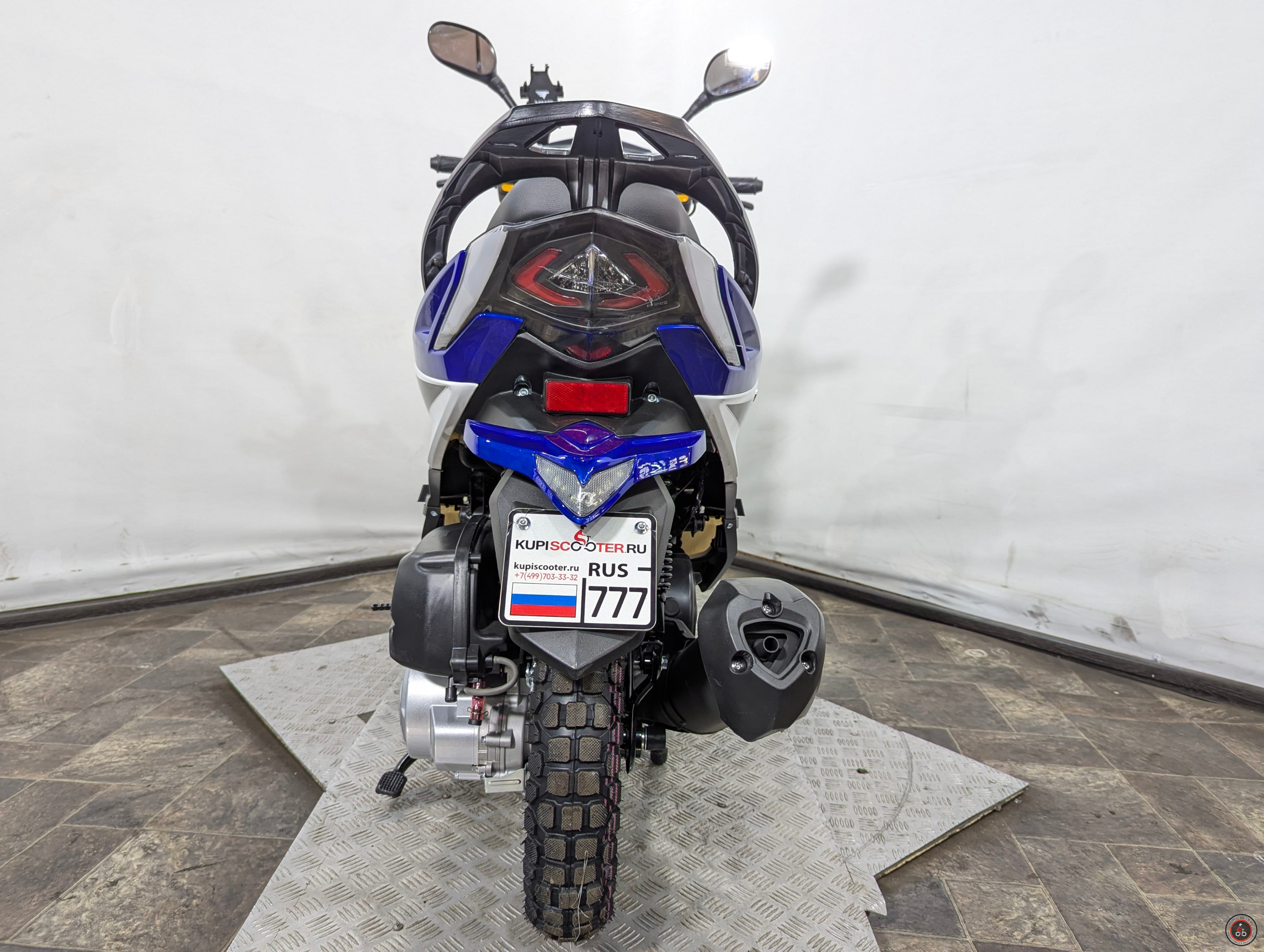 Скутер VMC (Vento) City (49/150cc) Белый - Емкость топливного бака: 6 литров