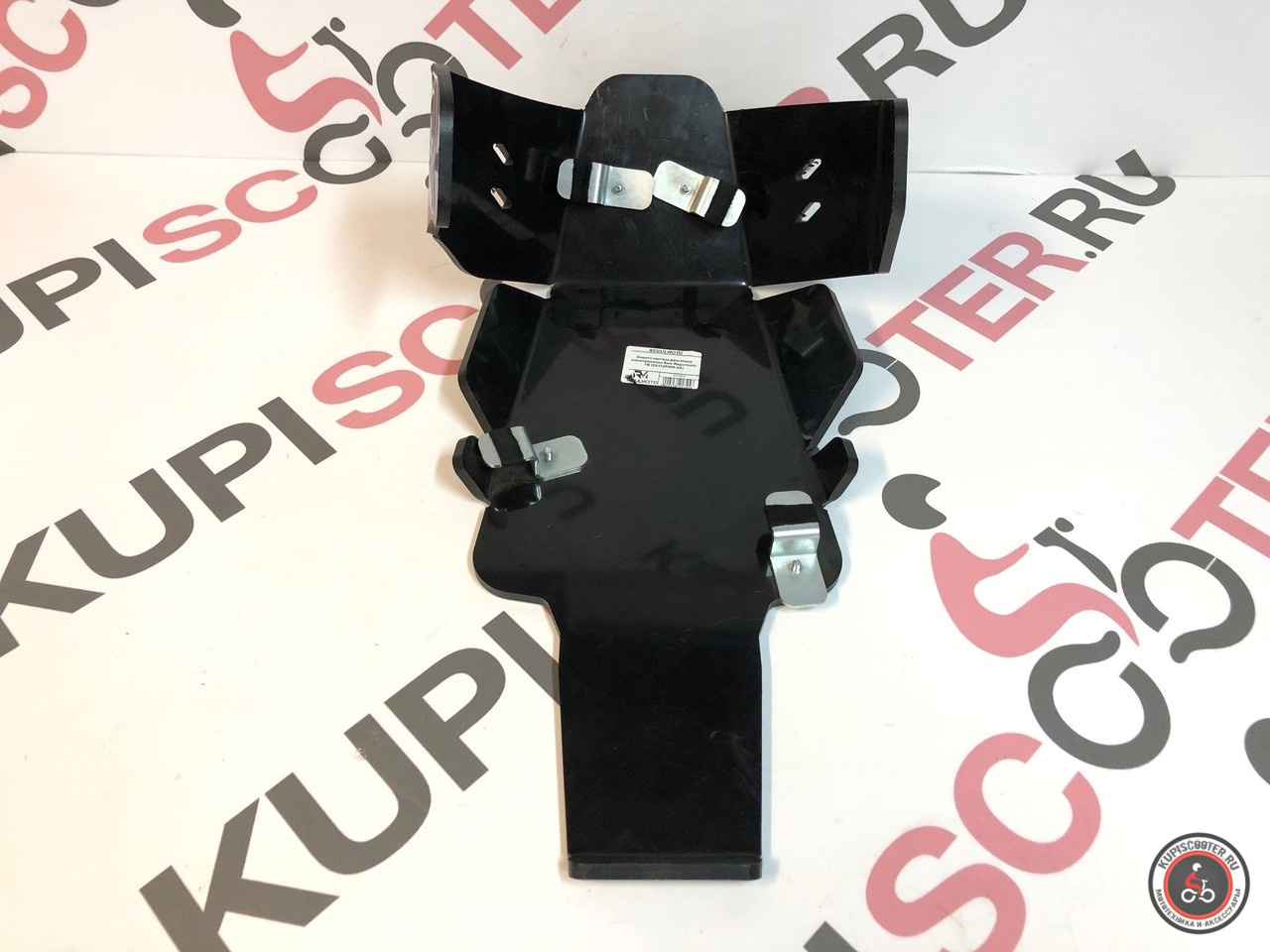 Защита картера двигателя полипропилен 9мм Regulmoto TE (ZS172FMM-5A)