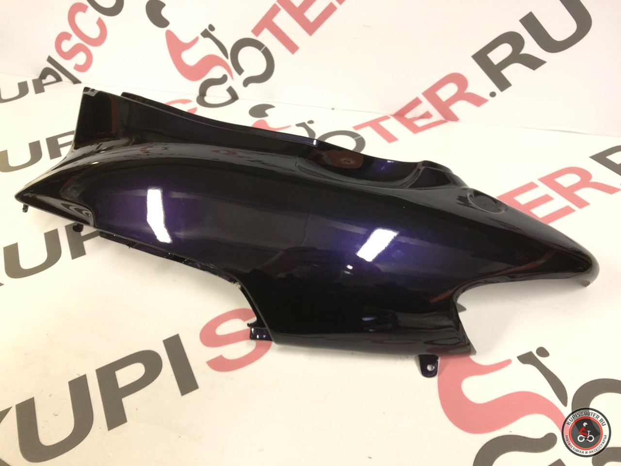 Обтекатель боковой ЛЕВЫЙ Honda Dio AF34/35  ФИОЛЕТОВЫЙ   CN