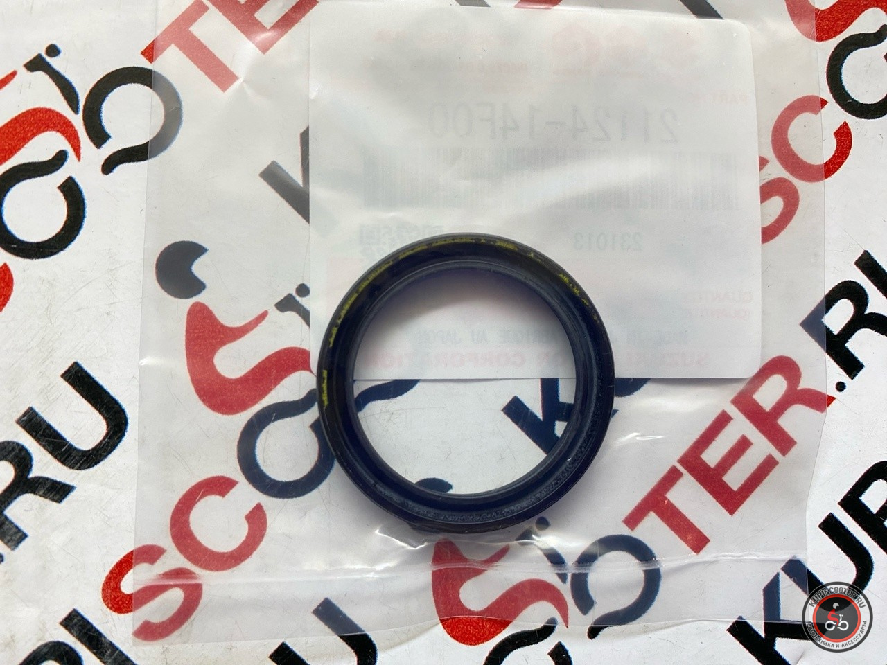 Сальник переднего вариатора Suzuki SkyWave 250 (21124-14F00) оригинал