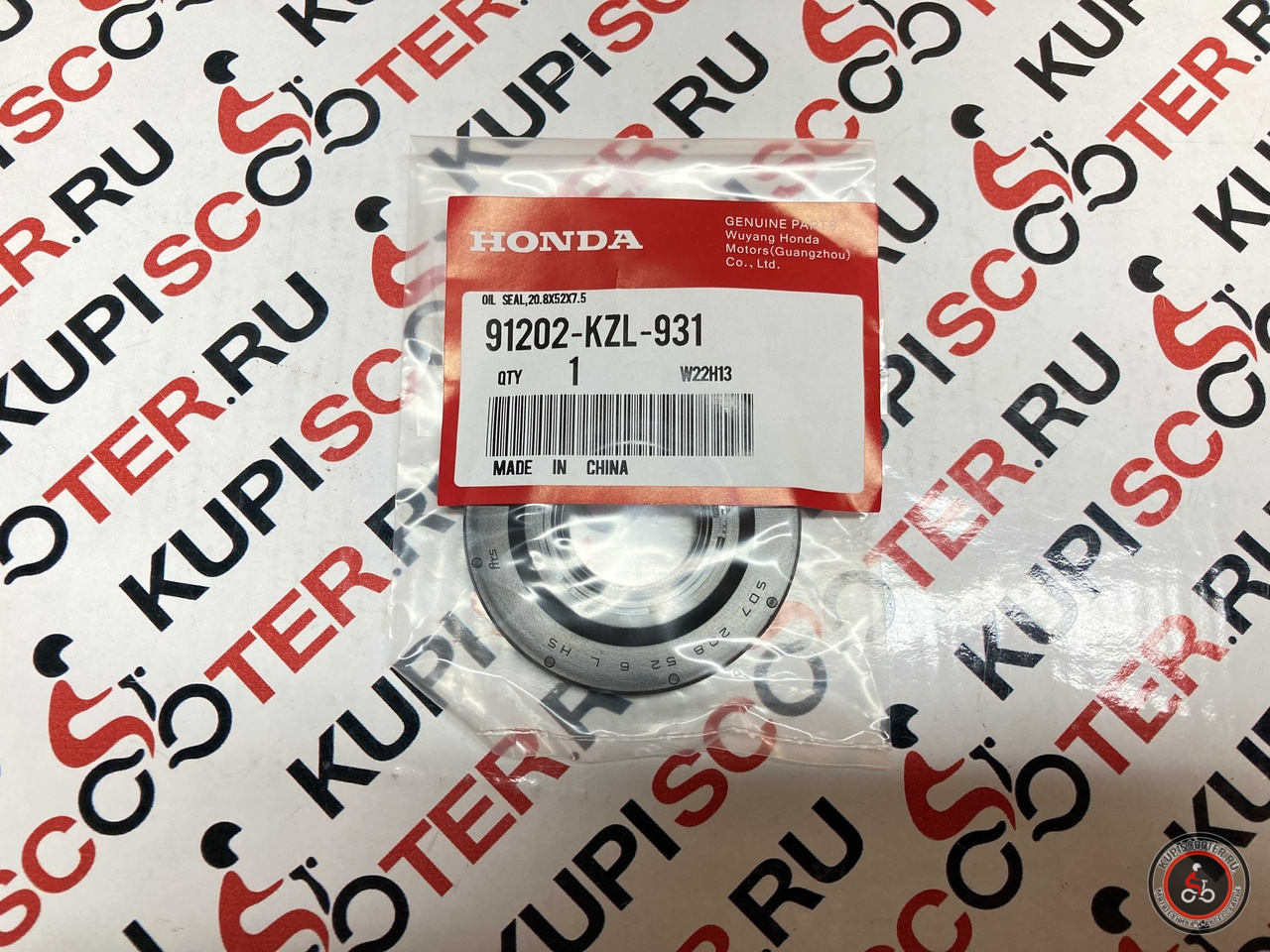 Сальник коленвала 20,8х52х7,5 (левый, со стороны вариатора) Honda Benly 50 AA03, Benly  110  JA09, Dio 110 JF31 (91202-KZL-931) оригинал