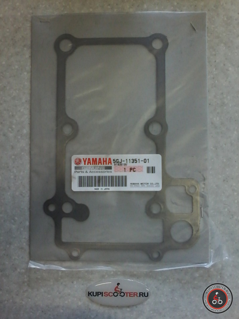 Прокладка цилиндра Yamaha T-Max 500 / XP500 (5GJ-11351-01, 5GJ-11351-02) Оригинал