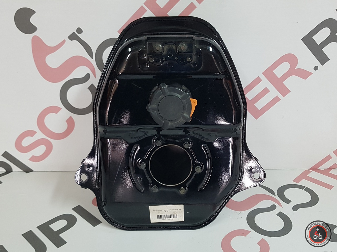 Бензобак Yamaha Gear UA06J  4T Б/У