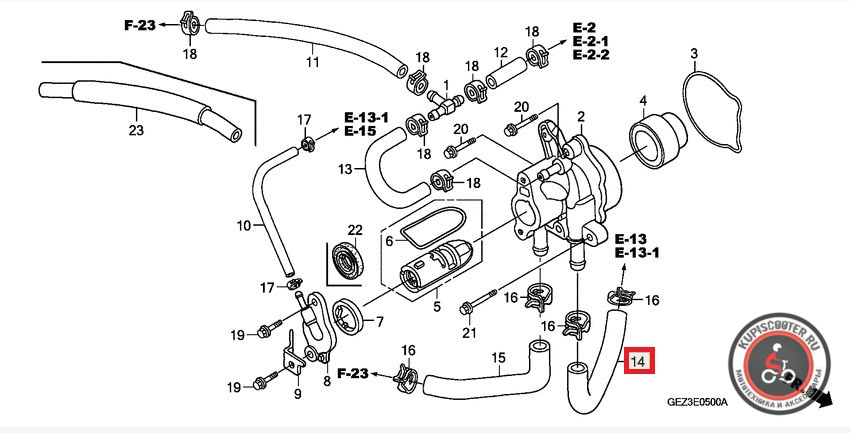 Патрубок помпы Honda AF55, AF56, AF57, AF58 (19501-GET-000) оригинал
