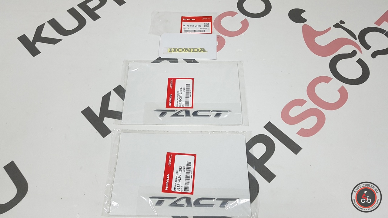 Комплект шильдиков (3шт.) Honda Tact AF75, AF79 Оригинал
