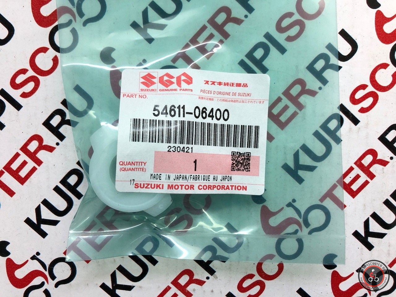 Шестерня спидометра Suzuki Lets 4 Pallet CA41A, Address V50 CA42A / CA44A  (54611-06400) Япония