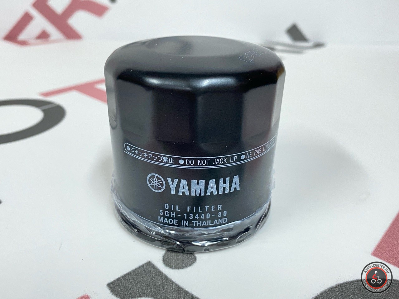 Фильтр масляный Yamaha YZF-R1 / R6 / FJR1300 / XVS950 (5GH-13440-80, 5GH-13440-90) оригинал