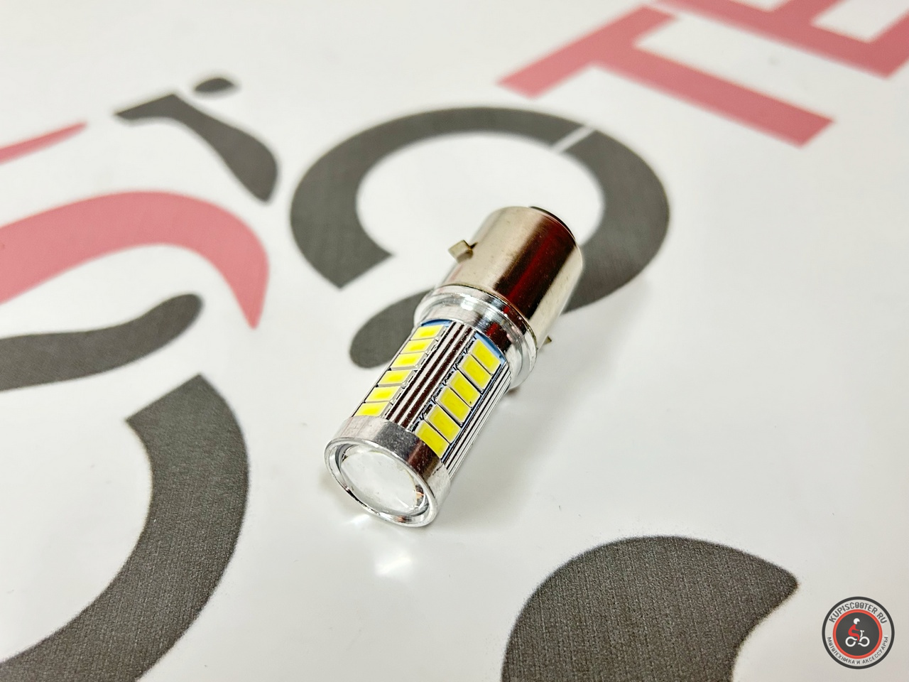 Лампа LED (BA20D) 8Вт / 800Лм 5000К (33-SMD диод 5630) Vento Riva CX / SX / RX / S / Retro