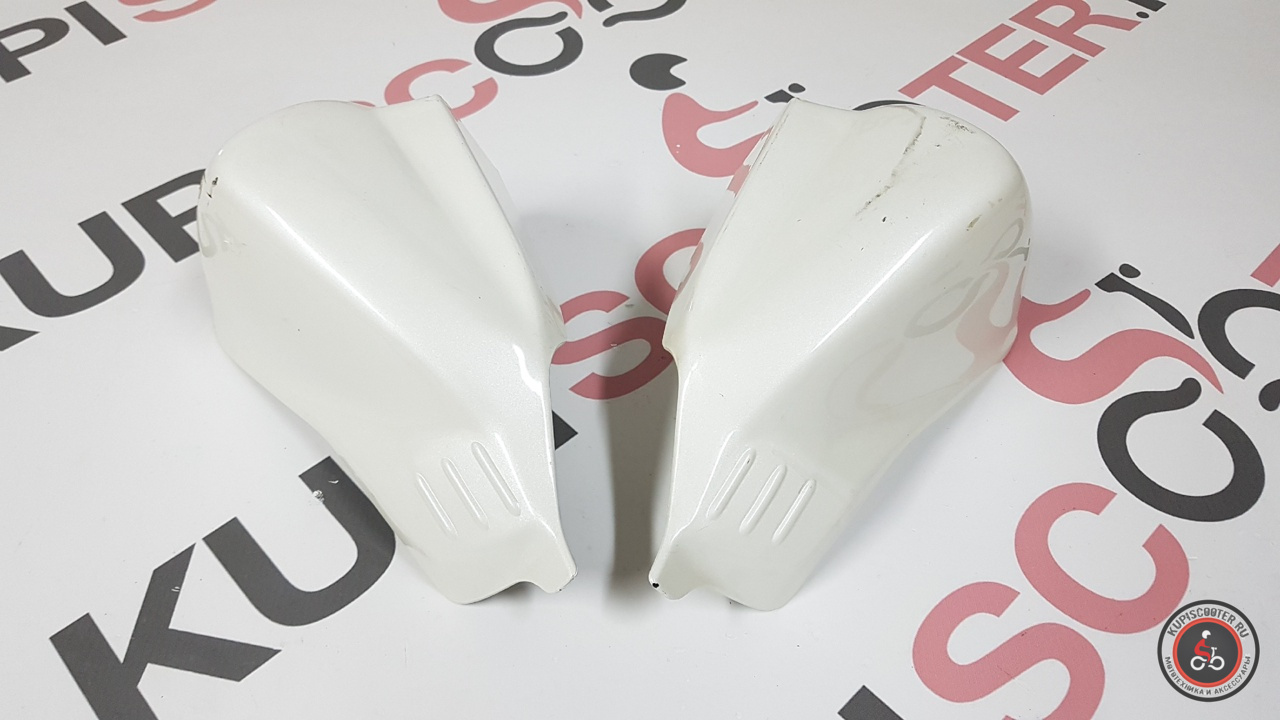 Защита рук Suzuki Skywave 250 / 400 CJ43A, CK43A (LH, 57541-14G00 / RH, 57341-14G00) белый Оригинал Б/У
