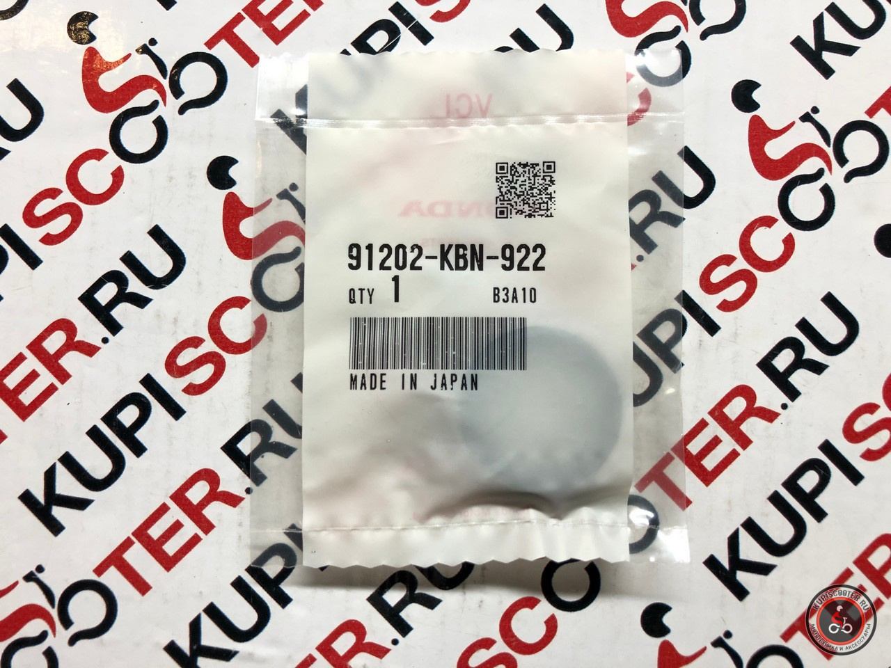 Сальник коленвала 20х31х7   Honda Lead 50 / 90   AF20 / HF05, Gyro Canopy TA02, Gyro X TD01, Gyro Up TA01  (91202-KBN-922) оригинал