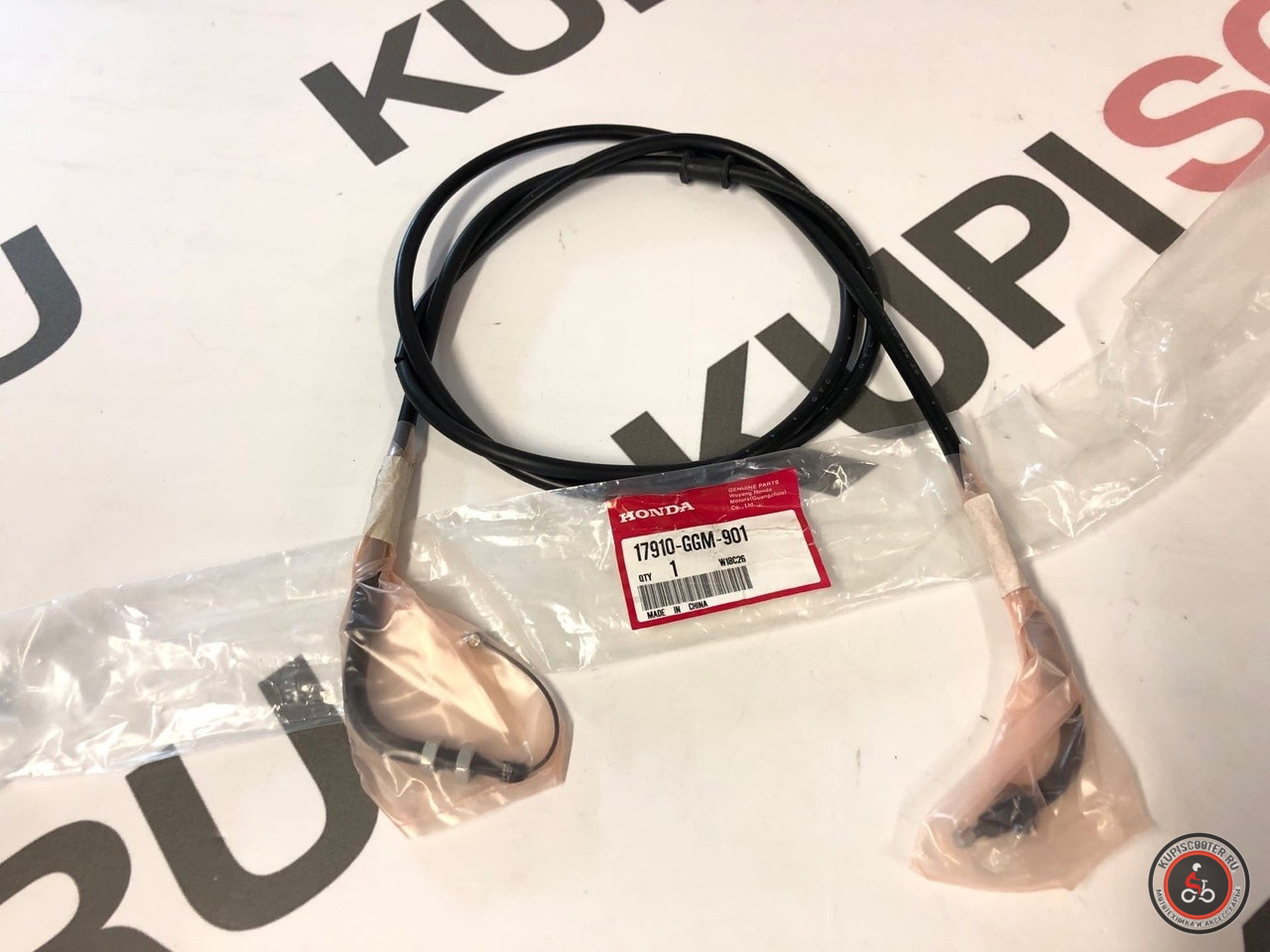 Трос газа Honda Benly AA03, Benly Pro AA03 (17910-GGM-901) Оригинал