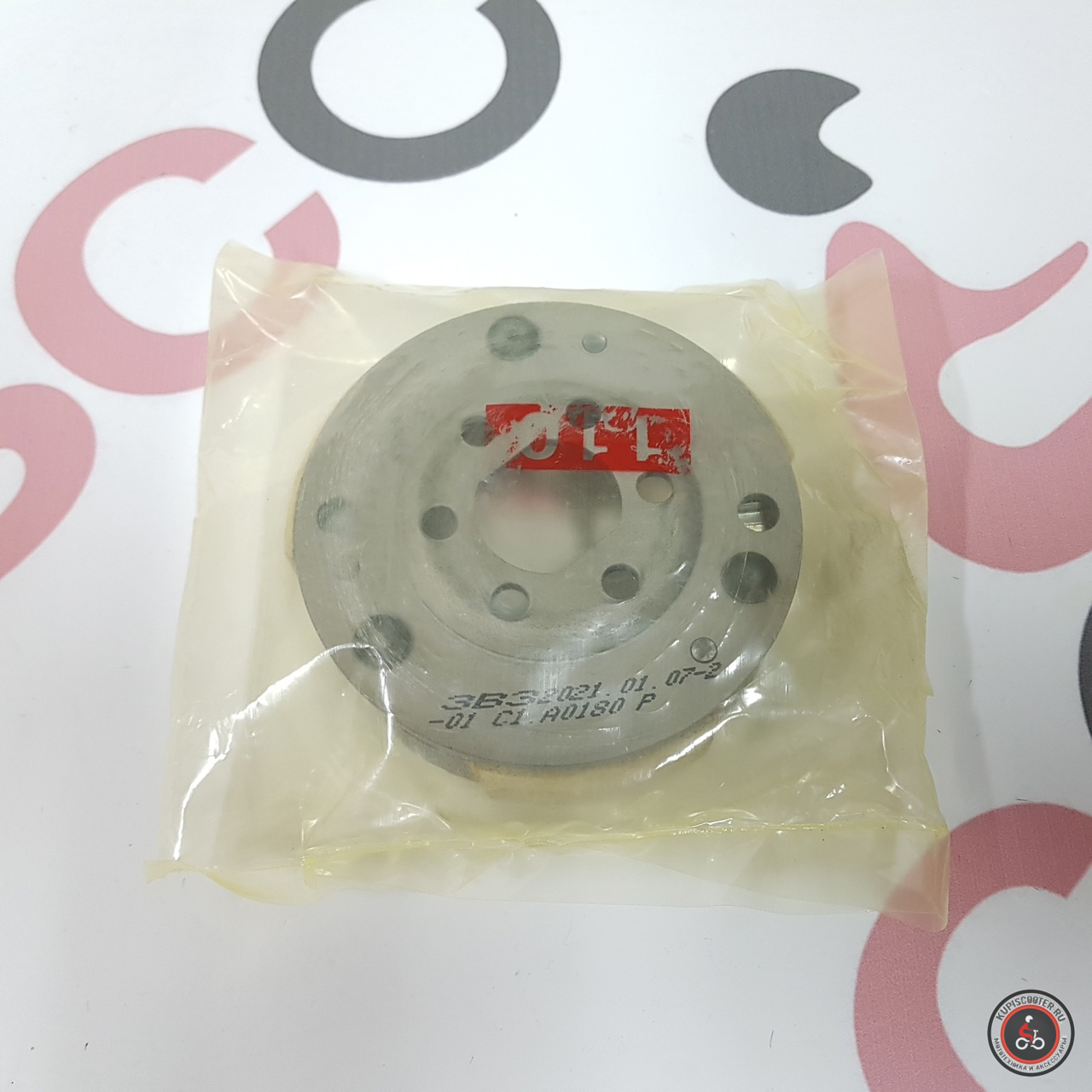 Плата сцепления Yamaha Gear, BWS, Vox 4T (3B3-E6620-00) Оригинал