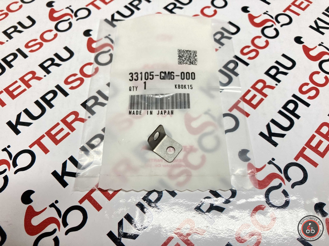 Скоба крепления фары Honda Gyro UP TA01 (33105-GM6-000) оригинал