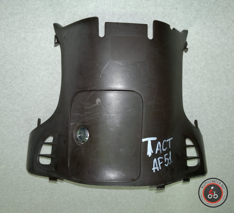 Передняя вставка сидения Honda Tact AF51   Б/У