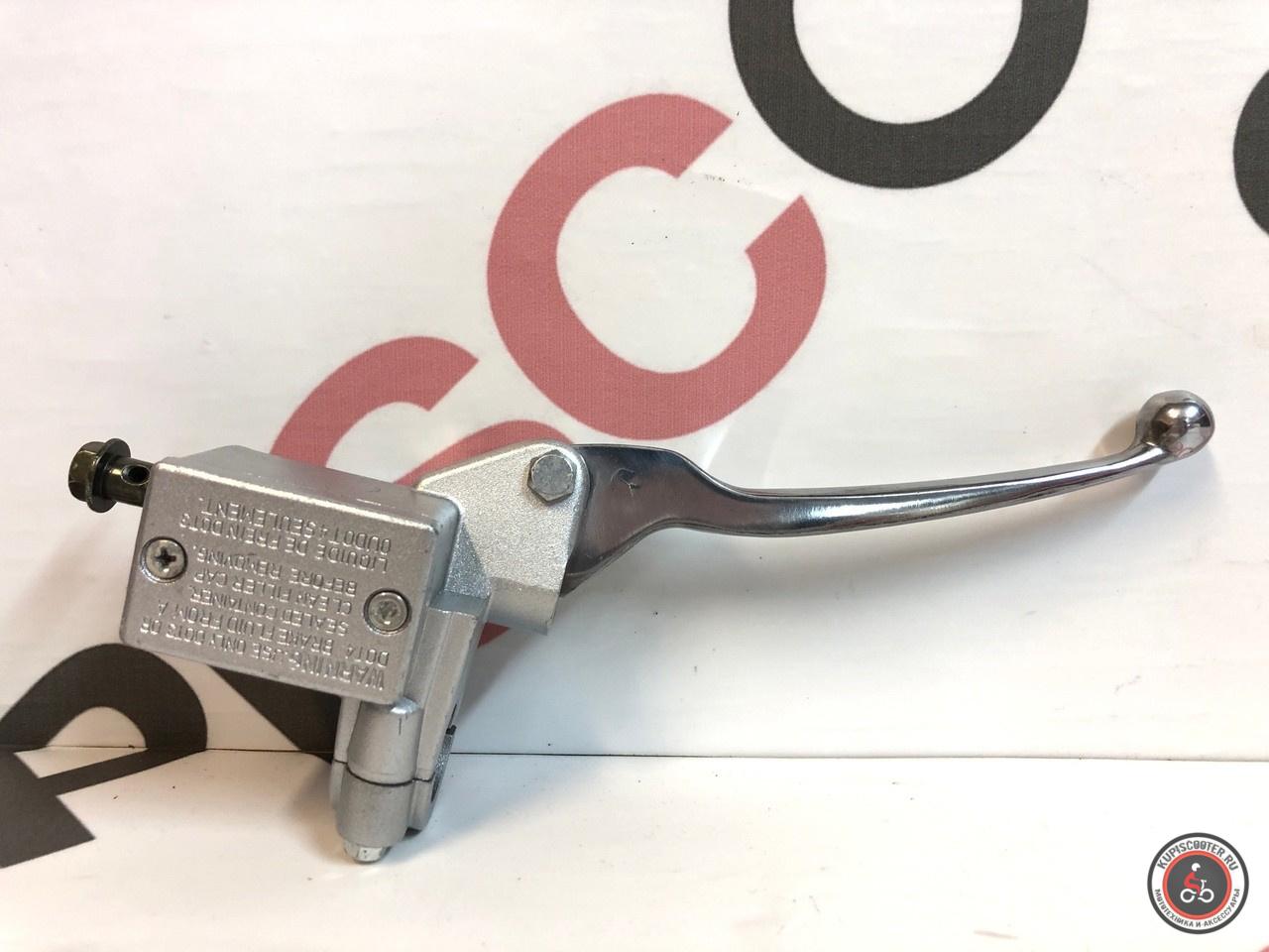 Тормозная машинка с тормозным рычагом Honda Lead 50 / 90  AF20 / HF05  CN