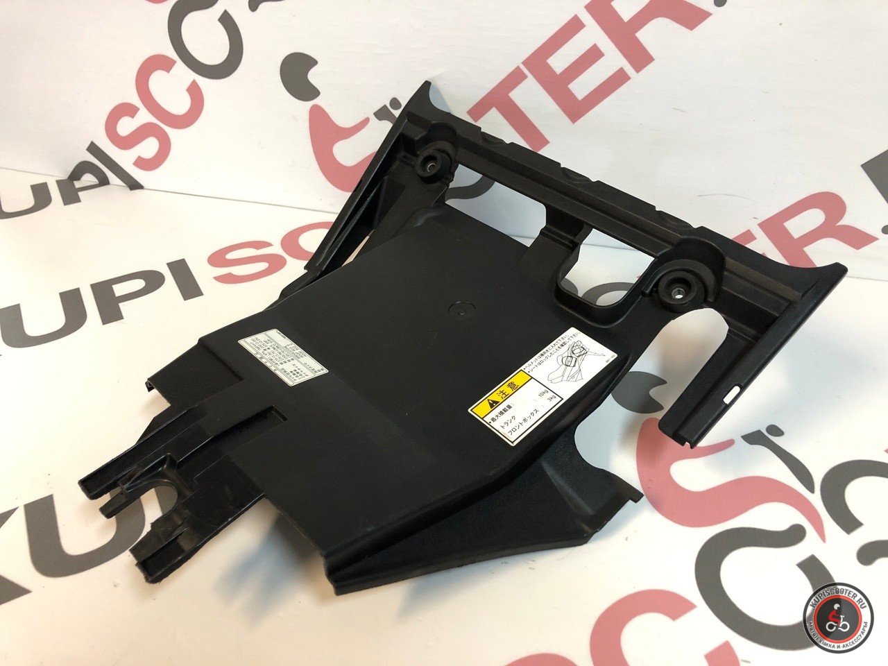 Пластик подседельный Suzuki SkyWave 250 / 400 CK43A  (92212-14G0)  Б/У