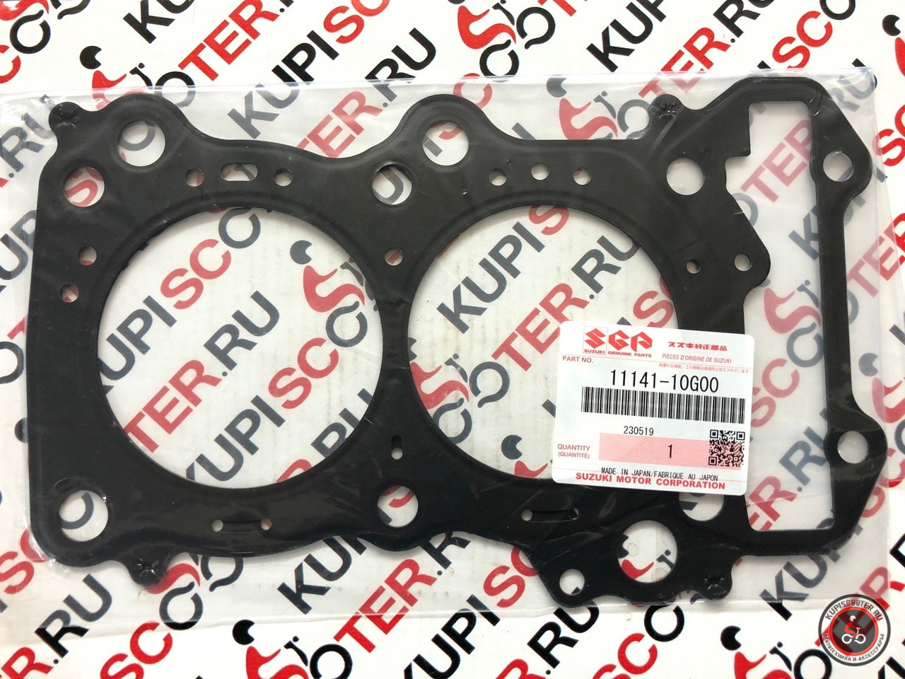 Прокладка ГБЦ Suzuki SkyWave 650 (11141-10G00) Оригинал