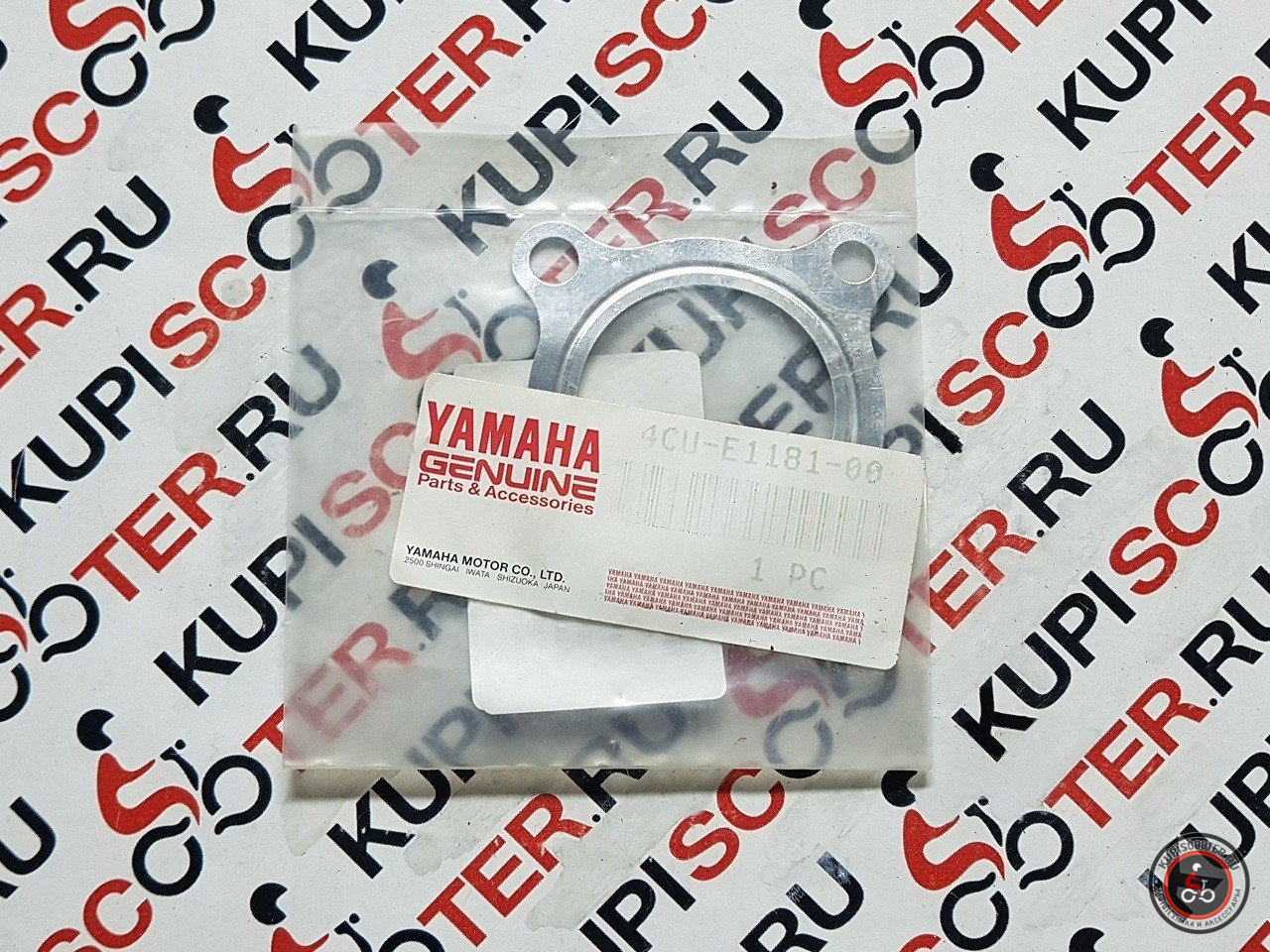 Прокладка ГБЦ Yamaha YA50 (AXIS/ AXIS PROFOOT), Yamaha YE50, Yamaha YH50 (4CU-E1181-00) Оригинал