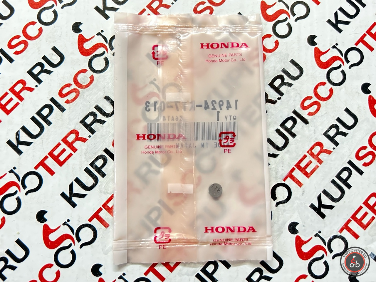 Шайба регулировочная Honda Gyro Canopy 2 толщина-1.775мм. (14924-KT7-013) оригинал