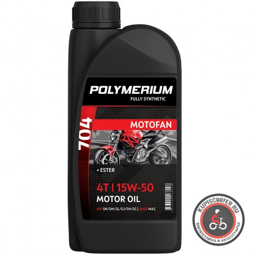 Масло POLYMERIUM MOTOFAN 704 15W-50 4T (синтетика) 1L