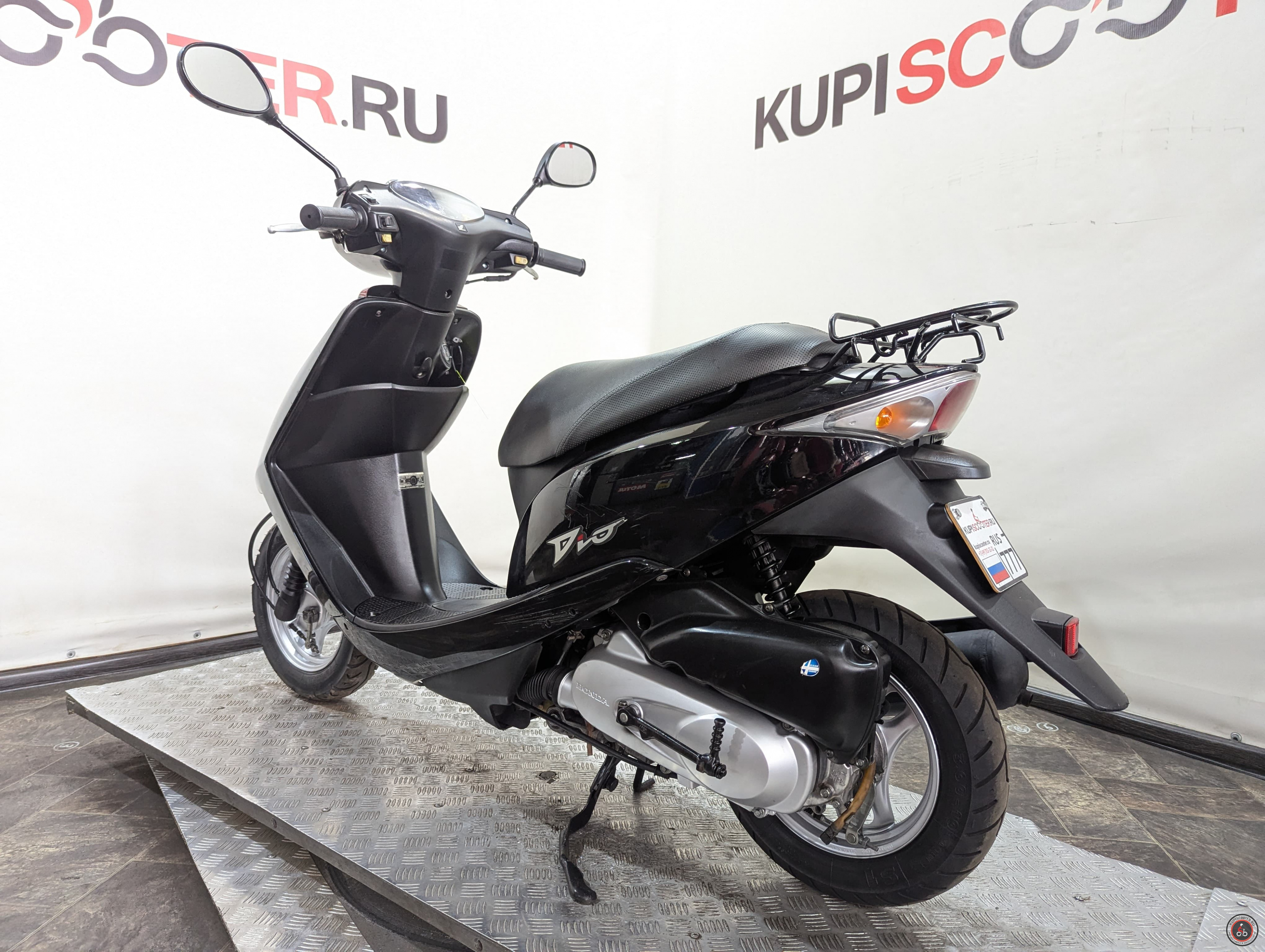 Скутер Honda Dio AF62 2005г. - Тип задней подвески: маятниковая