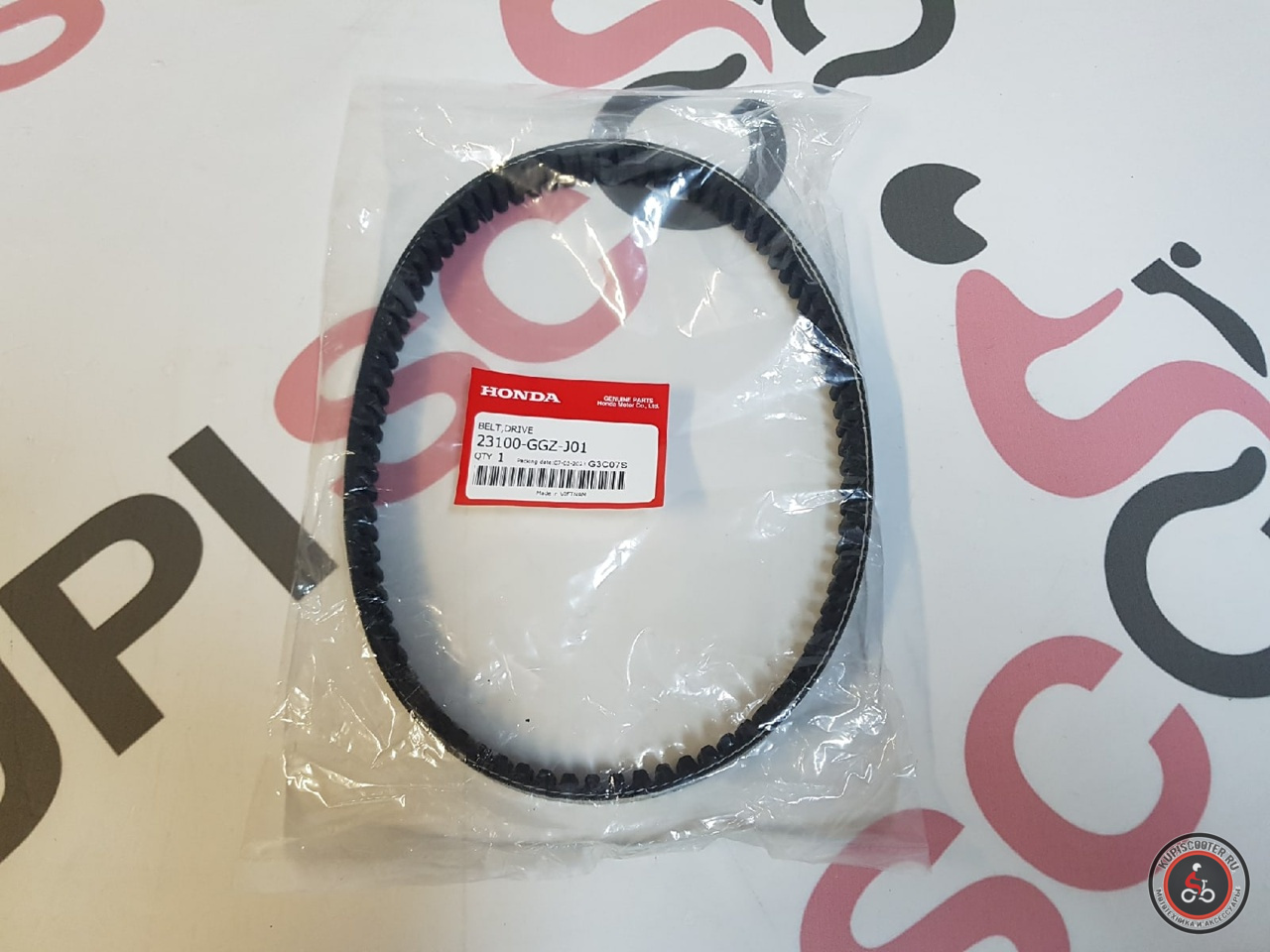 Ремень вариатора Honda Dunk AF74/78, Tact AF75/79, Giorno AF77, Yamaha Jog AY01, Vino AY02  (23100-GGZ-J01) оригинал