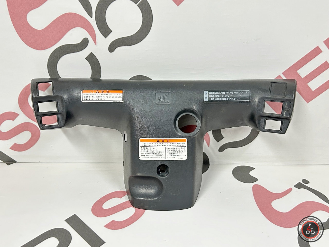 Кожух руля (задний) Honda Gyro Canopy TA02 / TA03  оригинал  Б/У