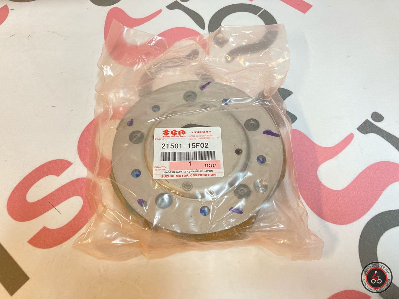 Плата сцепления Suzuki Skywave 400 CK41-42-43A  1998-2006 (21501-15F02) оригинал