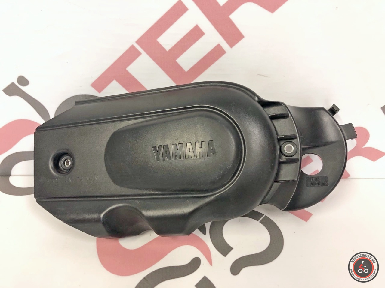 Пластиковая накладка на крышку вариатора Yamaha Gear FI 50 UA06J Б/У