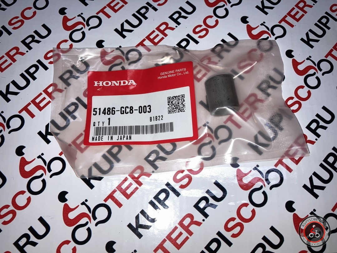 Втулка переднего амортизатора (нижняя) Honda Gyro X (51486-GC8-003) оригинал