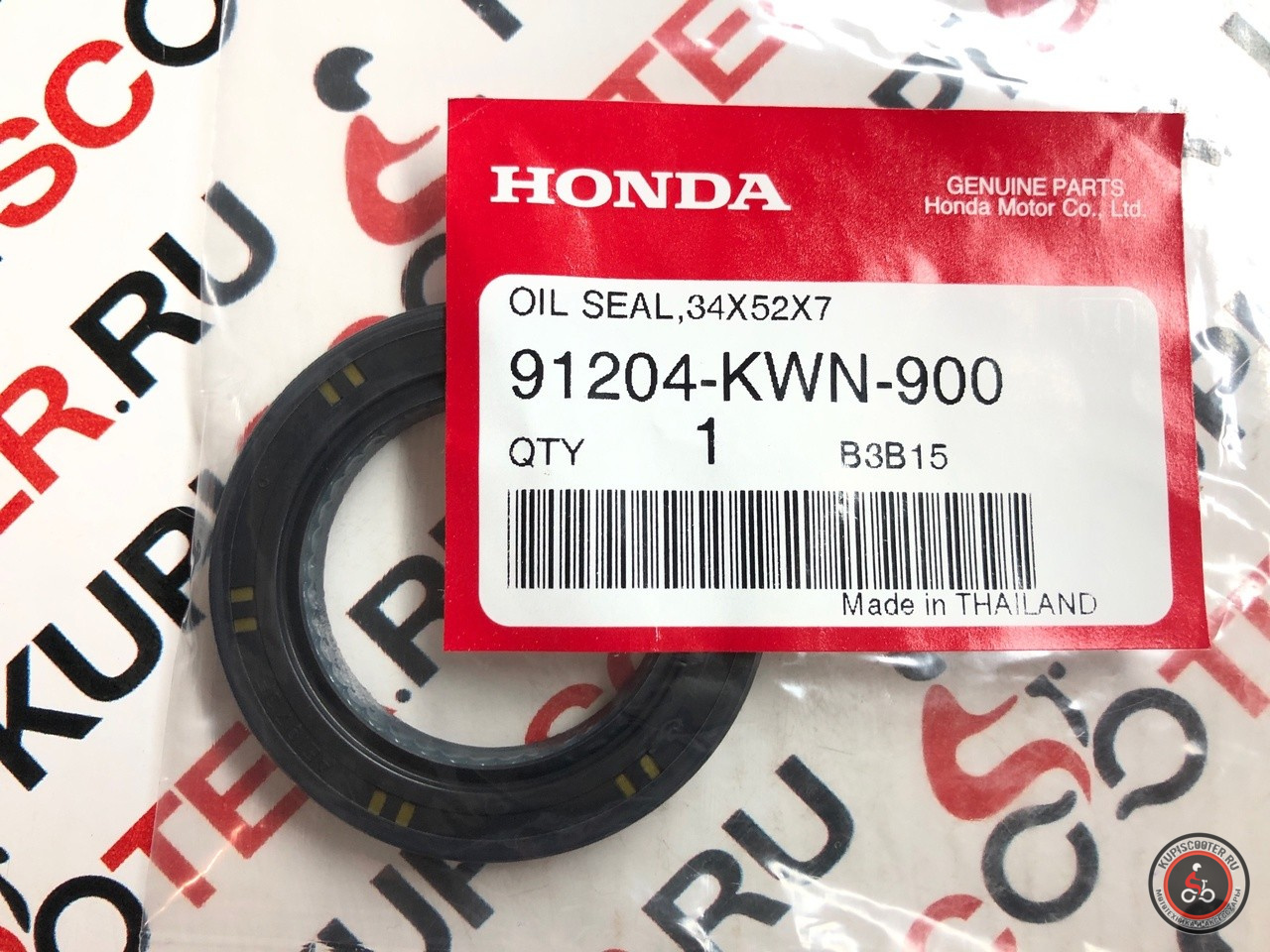 Сальник крышки редуктора 34х52х7 мм. Honda PCX 125/150 (91204-KWN-900) Оригинал