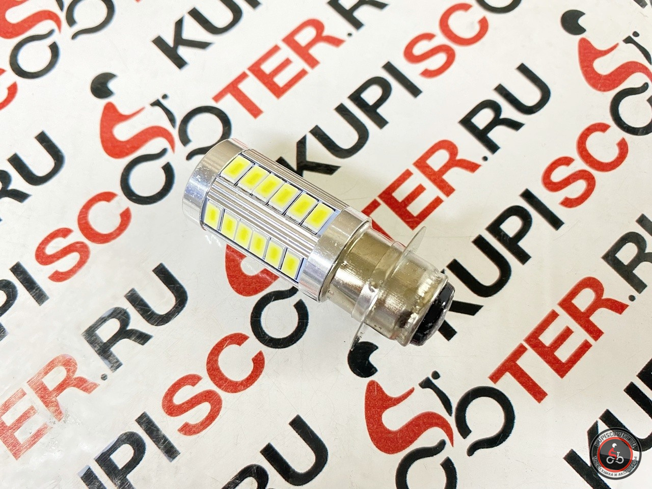 Лампа головного света P15D-25-1, 12V   СВЕТОДИОДНАЯ