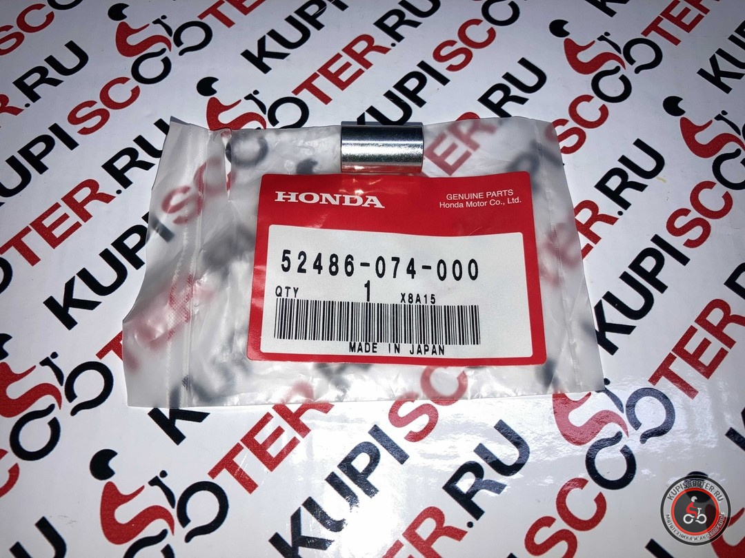 Втулка переднего амортизатора (верхняя) Honda Gyro X (52486-074-000) оригинал