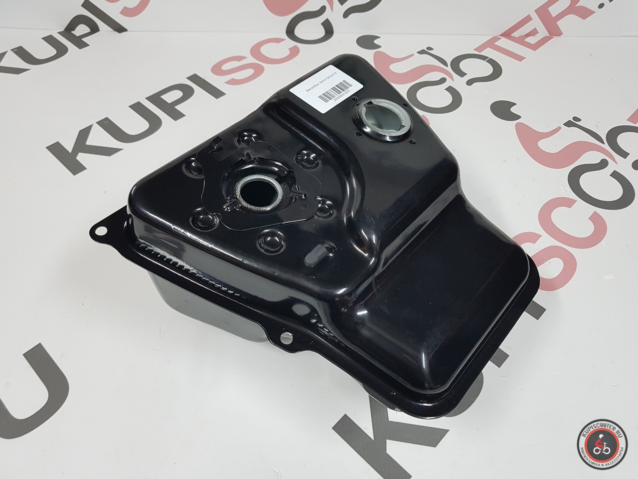 Бензобак Vento Smart-3