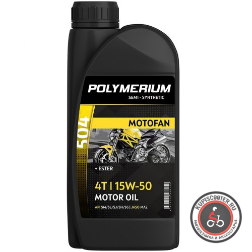 Масло POLYMERIUM MOTOFAN 504 15W-50 4T (полусинтетика) 1L
