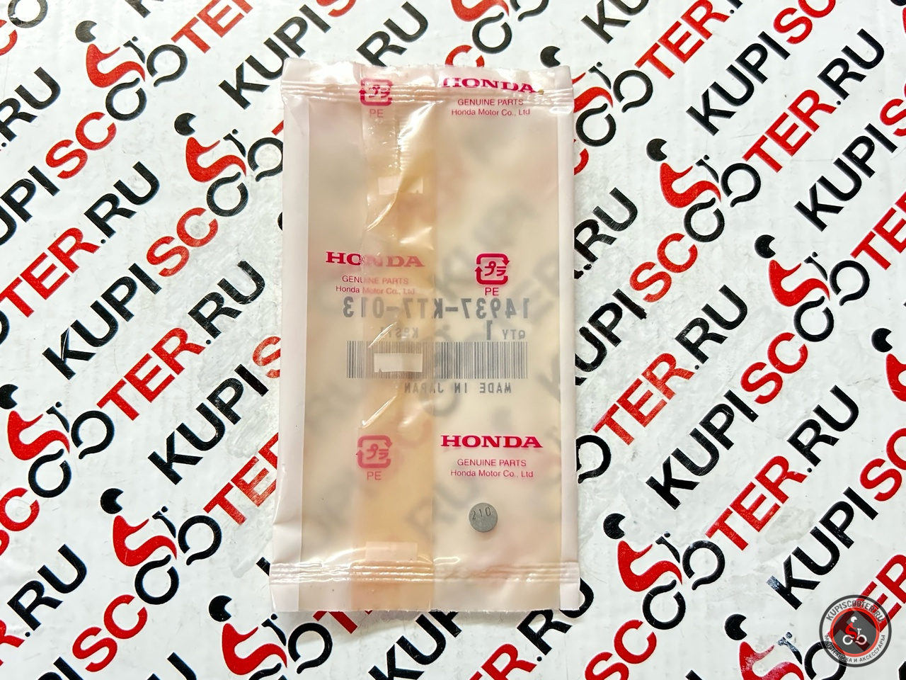 Шайба регулировочная Honda Gyro Canopy 2 толщина-2.100мм. (14937-KT7-013) оригинал